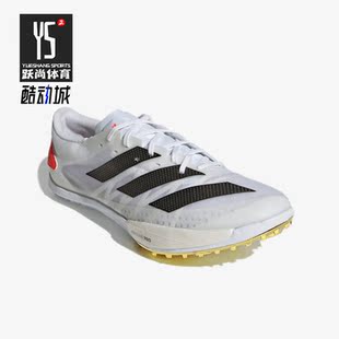 Adidas Adizero男子田徑釘子鞋 運動跑步鞋 FZ2484 阿迪達斯正品