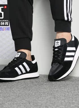 Adidas/阿迪达斯正品Forest Grove三叶草中性运动休闲鞋B41550