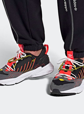 Adidas/阿迪达斯正品 三叶草 OZWEEGO 低帮男女运动休闲鞋 H67266