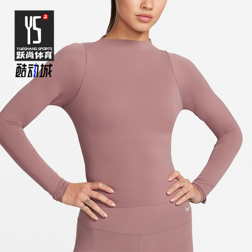 Nike/耐克正品新款女士弹力透气休闲运动长袖T恤FN3023-208