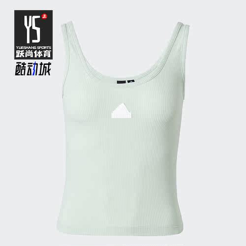Adidas/阿迪达斯正品W CT TANK女子凉感运动透气背心IT4358