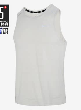 Nike/耐克正品Dri-FIT夏季男子运动训练无袖背心T恤 CU5983-072