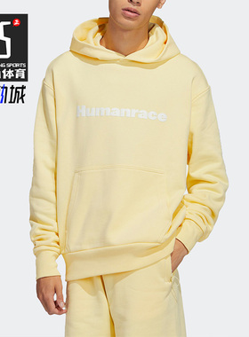 Adidas/阿迪达斯正品三叶草男子时尚休闲简约运动卫衣 H46993