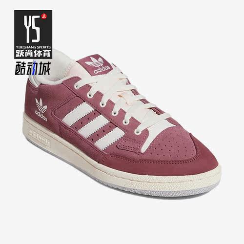 Adidas/阿迪达斯正品三叶草CENTENNIAL 85 LO男女透气板鞋 GX2216