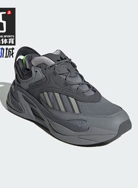 Adidas/阿迪达斯正品三叶草OZMORPH男女经典运动老爹鞋IE2027