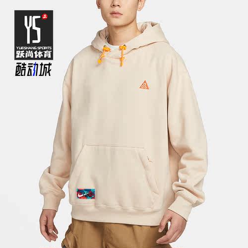 Nike/耐克正品春季新款男子运动训练运动连帽卫衣FD6548-126