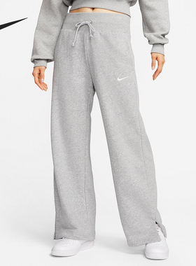 Nike/耐克正品时尚透气2024新款女士休闲宽松针织运动长裤FZ7208