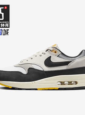Nike/耐克正品Air Max 1男子时尚休闲缓震耐磨运动鞋FN7487-133