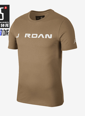 Nike/耐克正品JORDAN  x CLOT 男士圆领休闲运动T恤AR8390-202