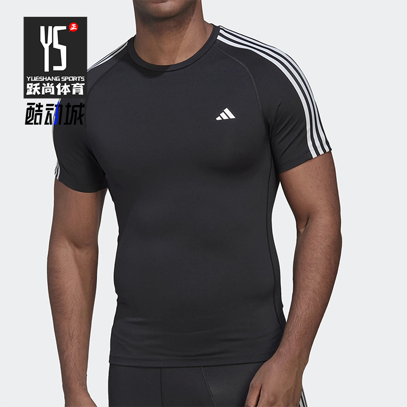 Adidas/阿迪达斯正品夏季新款男子运动休闲舒适透气短袖T恤HD3525