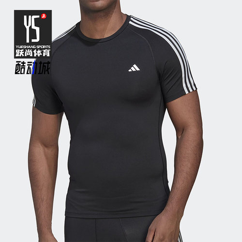 Adidas/阿迪达斯正品夏季新款男子运动休闲舒适透气短袖T恤HD3525