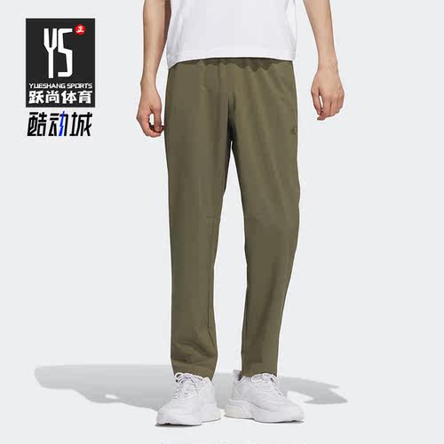 阿迪达斯男子运动休闲裤