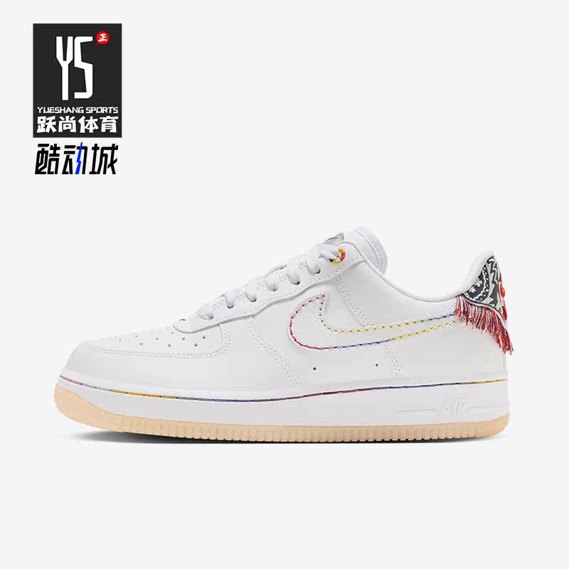 耐克新款女子运动休闲鞋