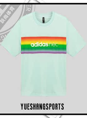 Adidas/阿迪达斯正品 夏季新款男女休闲运动圆领短袖 H65035