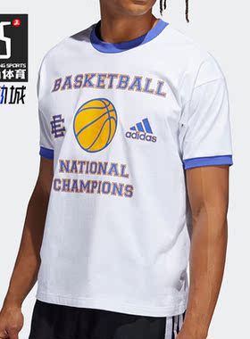 Adidas/阿迪达斯正品夏季男子时尚潮流运动圆领短袖T恤H48543