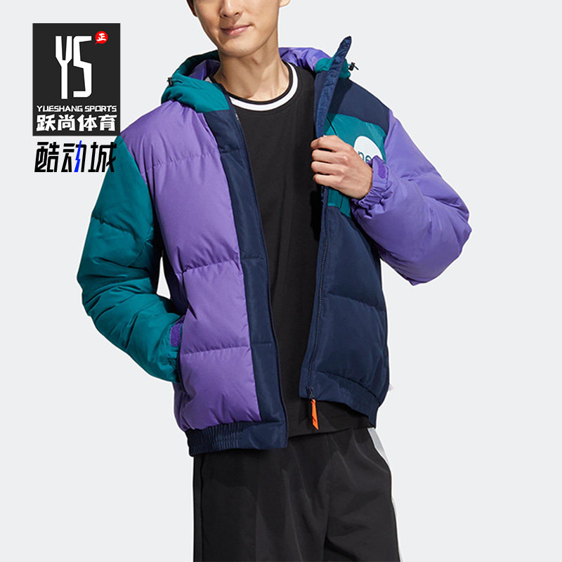Adidas/阿迪达斯正品neo U VBE JACKET DW2情侣运动羽绒服 HN4781
