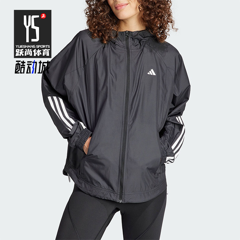 Adidas/阿迪达斯女士健身夹克