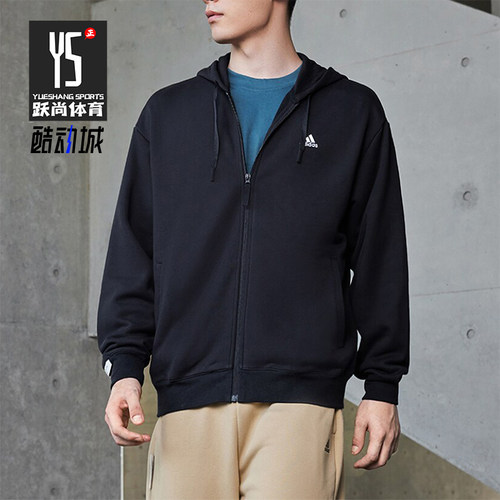 Adidas/阿迪达斯情侣款针织外套