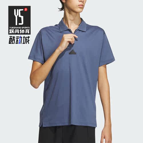 阿迪达斯男士运动短袖POLO衫