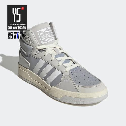 Adidas/阿迪达斯男女运动休闲鞋