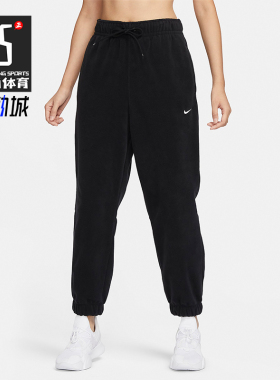 Nike/耐克正品冬季女士加绒保暖宽松休闲运动长裤FB5579-010