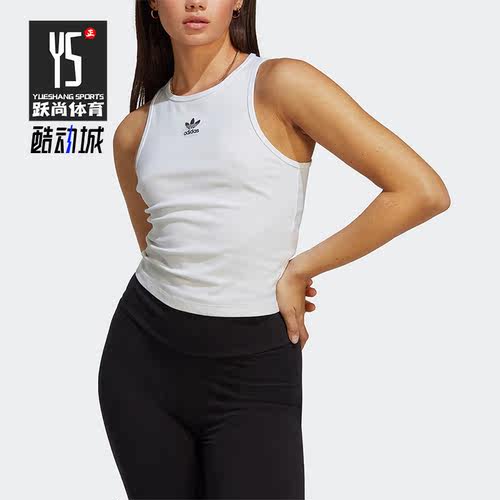 Adidas/阿迪达斯正品三叶草女子春夏新款运动背心T恤IB9111
