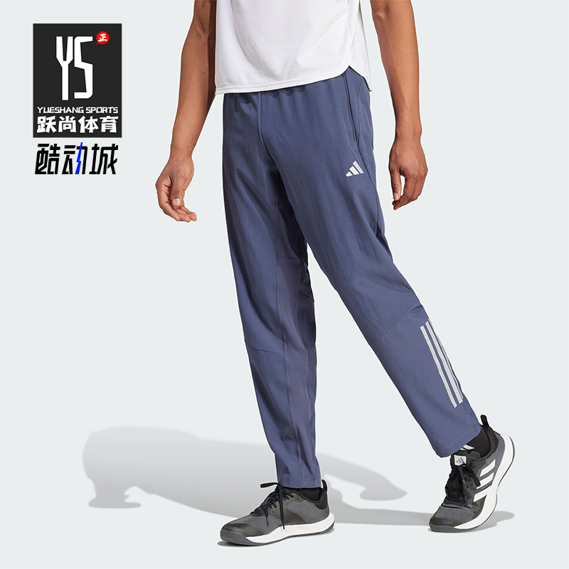 阿迪达斯男士运动健身长裤