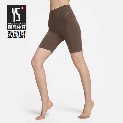 Nike/耐克正品夏季女士弹力透气运动训练紧身长裤DQ6004-237