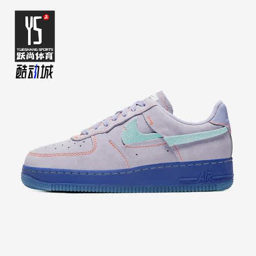 Nike/耐克正品Air Force 1女子复古休闲低帮板鞋CT7358-500