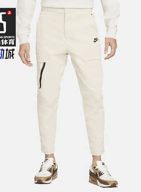 Nike/耐克正品夏季新款梭织工装男子款运动长裤DH3867-126