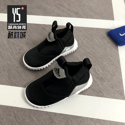 Adidas/阿迪达斯正品RapidaZen