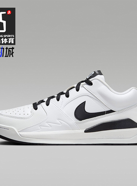 Nike/耐克正品Air Jordan男士耐磨舒适运动篮球鞋HF5258-102