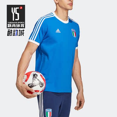 Adidas/阿迪达斯正品夏季男子足球运动训练透气短袖T恤HT2185