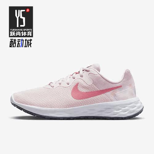 Nike/耐克正品夏季新款女子耐磨透气运动跑步鞋DV7893-600
