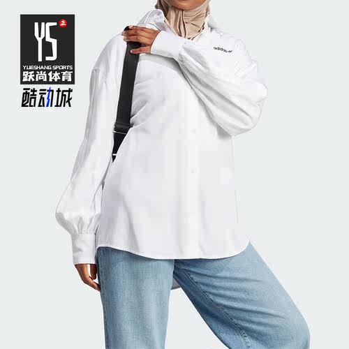 Adidas/阿迪达斯正品三叶草女子经典运动宽松长袖衬衫IR9790