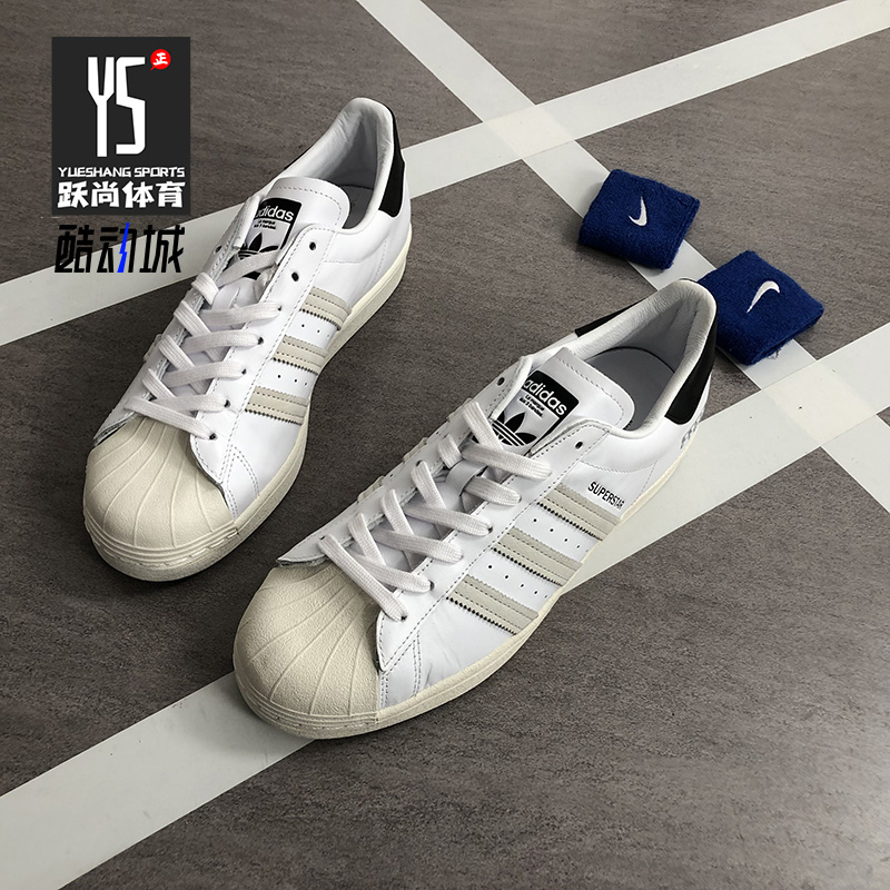Adidas/阿迪达斯男子运动休闲鞋