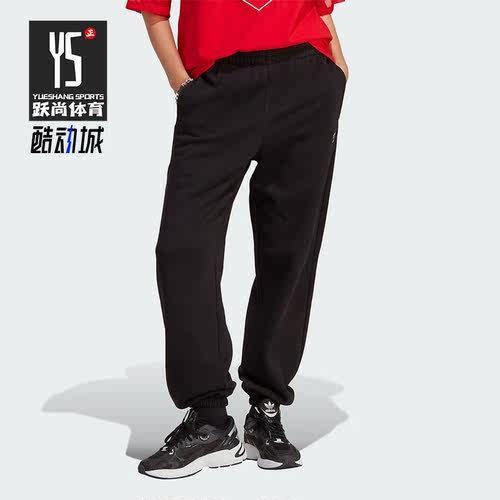 Adidas/阿迪达斯女士运动长裤