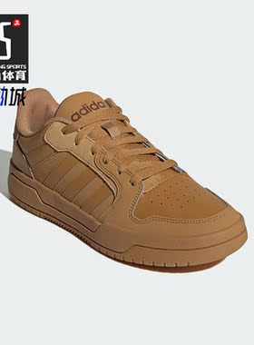 Adidas/阿迪达斯正品ENTRAP男女复古篮球风休闲板鞋ID6053