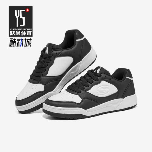 Skechers/斯凯奇正品新款男子运动透气低帮训练休闲鞋183240-BKW