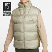 耐克正品 DH3076 秋冬款 运动保暖立领棉马甲 320 男子时尚 Nike