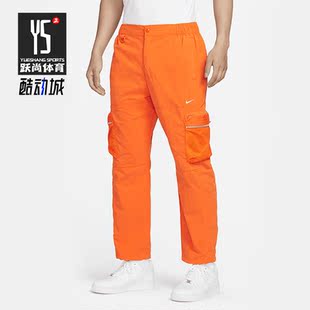 Nike/耐克正品春季新款男子时尚休闲运动梭织长裤DX7857-819