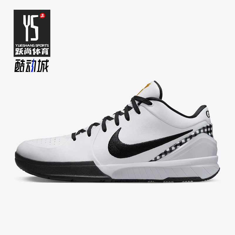 Nike/耐克正品Kobe 4 Protro 科比4 男女款运动篮球鞋FJ9363-100
