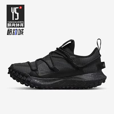 Nike/耐克正品春季男子