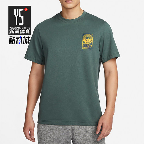 Nike/耐克正品新款男士运动休闲印花透气短袖T恤FN3320-338