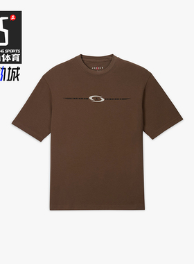 Nike/耐克正品JORDAN男士圆领透气运动休闲短袖T恤DZ5511-274