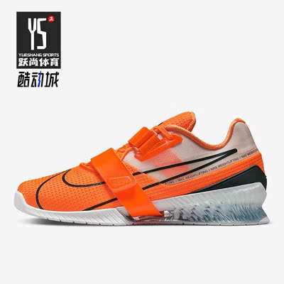 Nike/耐克正品ROMALEOS 4男女同款低帮运动跑步鞋CD3463-801