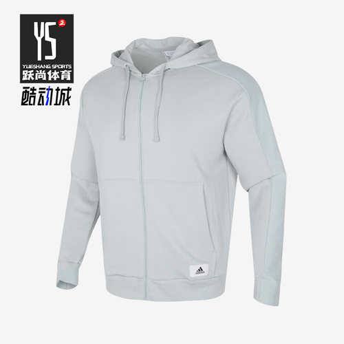 Adidas/阿迪达斯男士针织外套