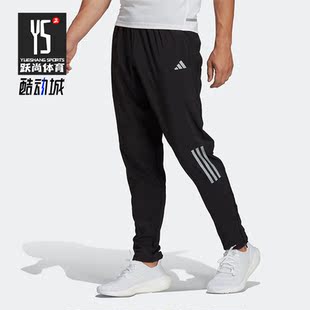 新款 Adidas 阿迪达斯正品 春季 HR6611 男子跑步运动休闲长裤