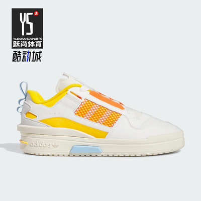 Nike/耐克正品女子运动透气轻便魔术贴休闲鞋DN1338-200