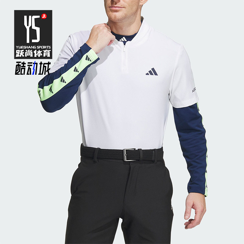 Adidas/阿迪达斯正品二合一男士高尔夫运动长袖POLO衫IN9042,运动服/休闲服装,运动POLO衫,淘宝优惠券,粉丝福利购,淘宝优惠卷